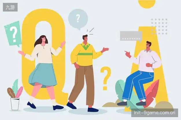 赛事直播观看教程FAQ