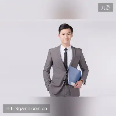 曜天火